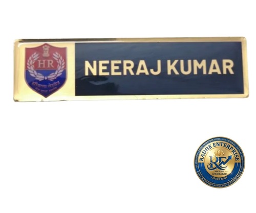Haryana Roadways Custom Metal Name Plate - Color: Black And Gold-Tone With Multicolour Logo