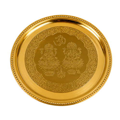 8 Inch Brass Ganesh Laxmi Plate