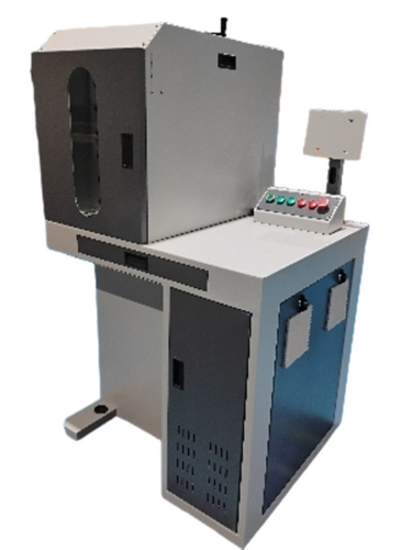 Laser Engraving Machine - Design: Portable