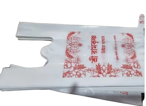Printed Ld Bags - Capacity: 1 Kg