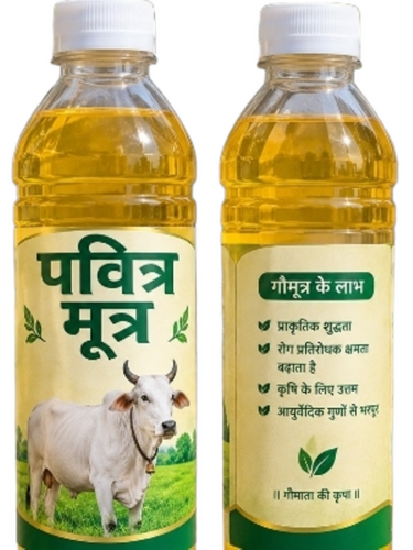 Cow Urine - Age Group: Suitable For All Ages