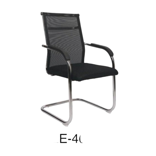 Visitor Chair