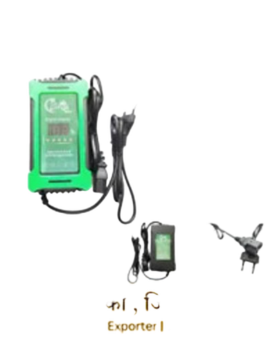 Battery Charger 2a Digital 2 Meter Wire
