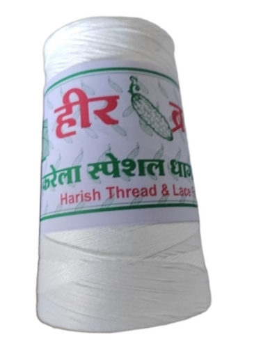 Polyester Yarn - Yarn Type: Spun