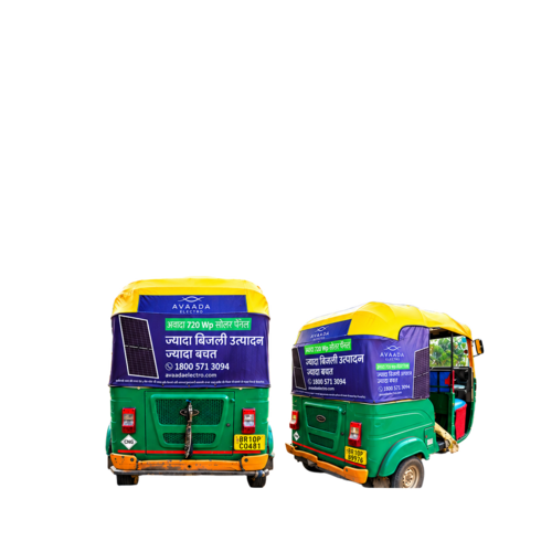 Auto Advertising Service In Bhagalpur