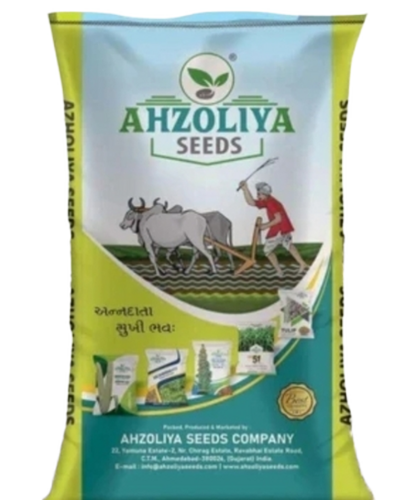Bopp Fertilizer Packaging Bag - Color: Multicolor