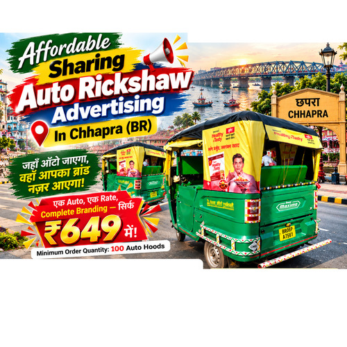 Sharing Auto Hood Branding In Chhapra, Bihar - Dimension (L*W*H): 27"X97"X10" Inch (In)