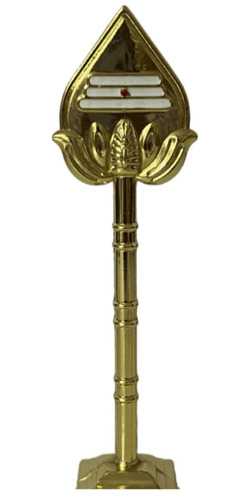 Murugan Vel