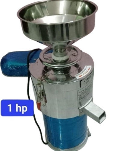 Soya Milk Plant - Capacity: 35 Kg