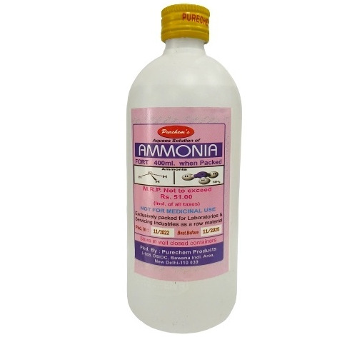 Ammonia Chloride
