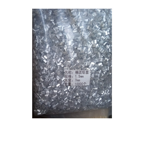 Aluminium Ferrule - Application: Electrical Cable Termination And Mechanical Rigging