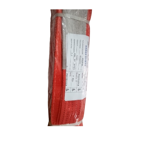 Lifting Belt - Color: Orange