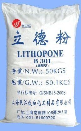 B 301 Lithopone Powder Ph Level: Vary