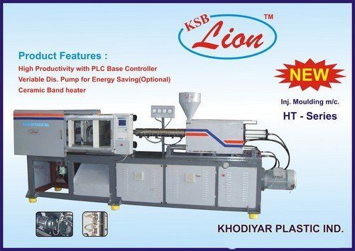 KHODIYAR Injection Moulding Machine