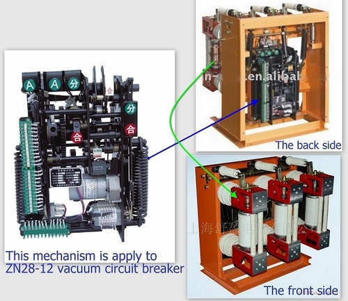 Vacuum Circuit Breaker Mechanism