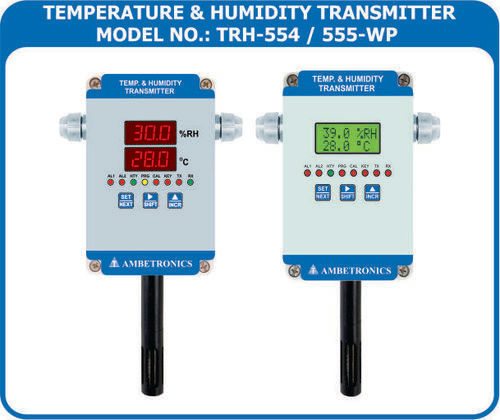  अत्यधिक सटीक आर्द्रता और तापमान ट्रांसमीटर 