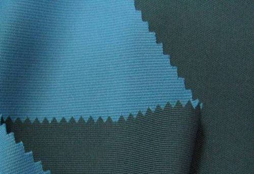 Knitted Fabric