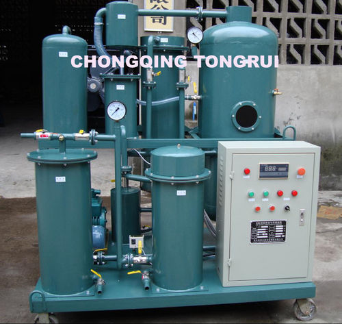 Lubricating Oil Purifier