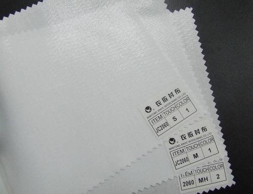 Woven Interlining