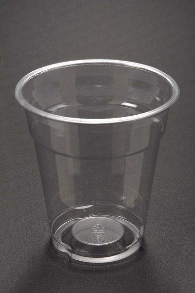 8oz Beverage Cup