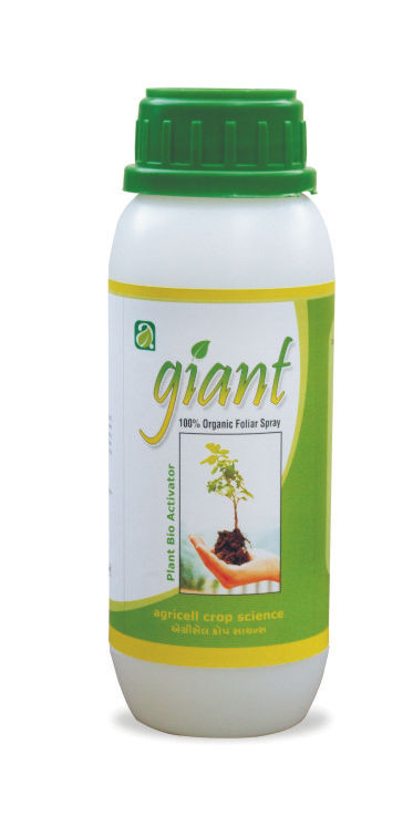 Giant Plant Growth Regulator