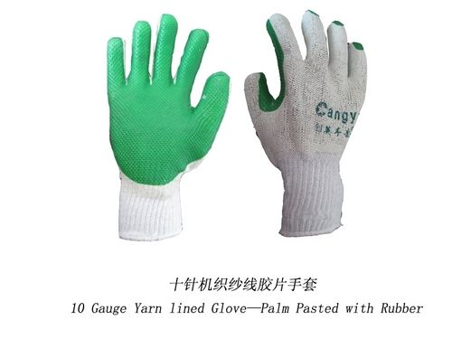 10 Guage Knitted Working Gloves