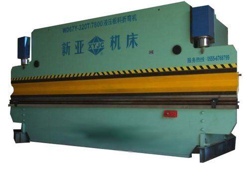 Press Brake Machine