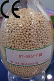 CE Molecular Sieve For Insulating Glass