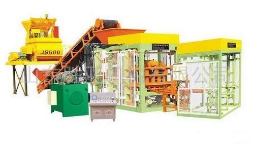 Concrete Block Forming Machines