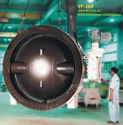 Flange Type Butterfly Valve