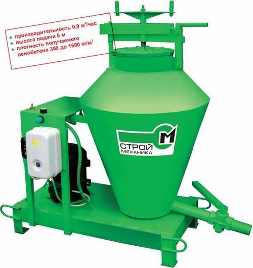 Green Sturdy Construction Concrete Mixer