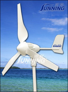 White Anti-Rust Wind Power Generator