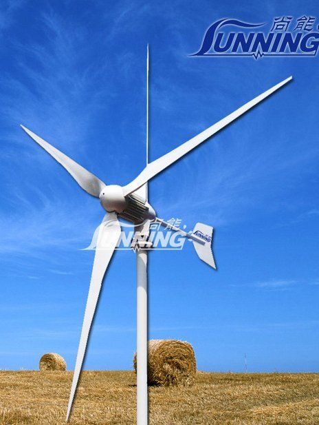 White Low Noise Wind Turbine