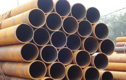 Carbon Steel Round Pipe