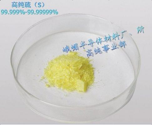 High Purity Sulphur(s)