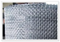 Galvanized Square Wire Mesh