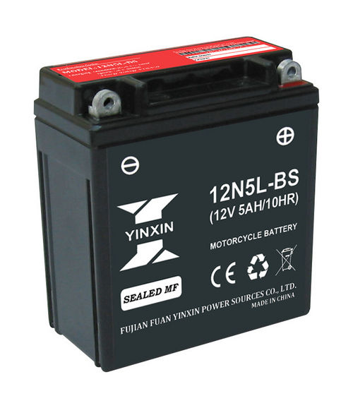 12V 5Ah Motorcycle Battery