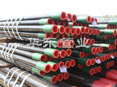 Excellent Flow Petroleum Casing Pipes Size: Various Sizes Are Available