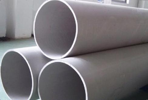 Seamless Steel Pipe