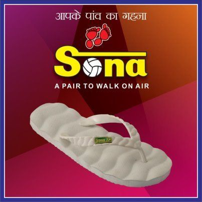 Sona hawai chappal new arrivals