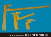 Mild Steel Board Bracket