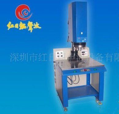 Ultrasonic Mask Blank Machine