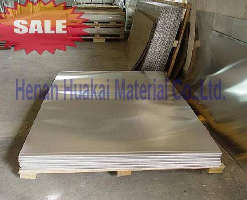 Aluminium Sheet