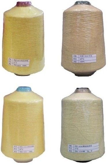 Light In Weight Plain Design Aramid Yarn