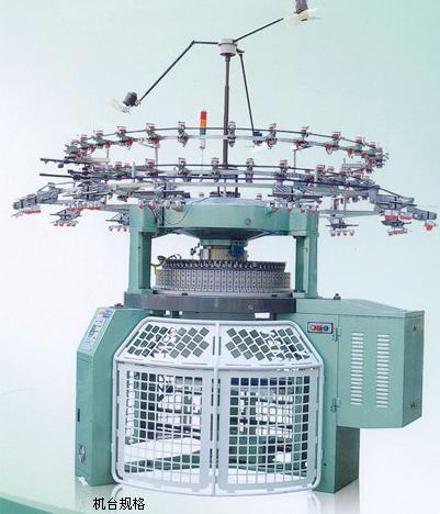 High Speed Universal New Double Knitting Machine