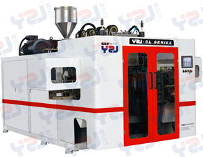 YZJ-5LDH Plastic Blow Molding Machine - Max Volume 5L, Production Capacity 1000 Pc/h, Compact Size 2.3x3.7x2.7m, Automatic Scrap Collecting System, Multi-Layer Capability, User-Friendly Interface