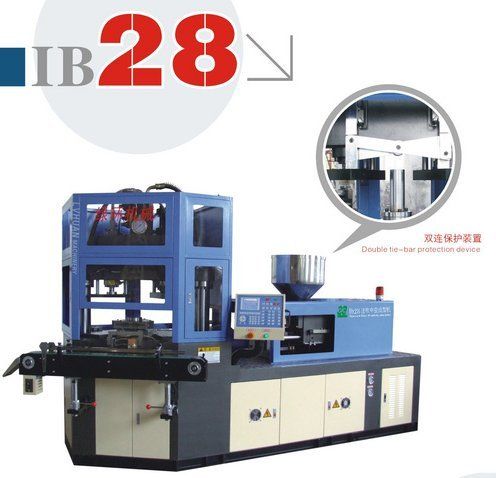 Injection Blow Molding Machine - 5ml to 500ml Bottle Production, Max 40,000 Bottles/Day, Energy-Saving Six-Pole Motor, High-Speed Clamping Mechanism