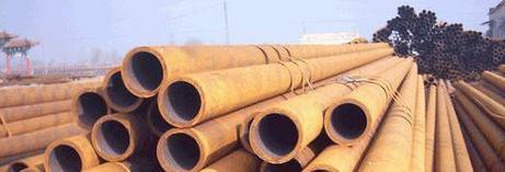 Steel Pipe