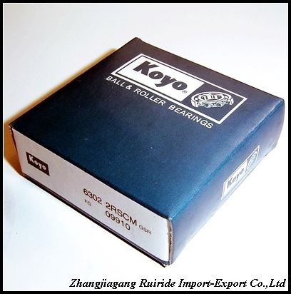 KOYO Thrust Ball Bearings