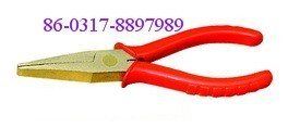 Flat Nose Pliers